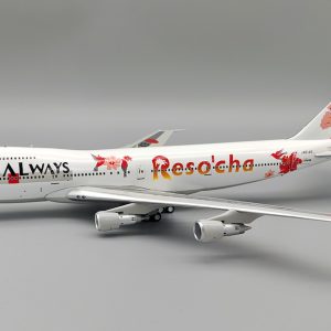 Boeing 747-246B JALways – Reso`cha JA8149 – B-742-RES-8149