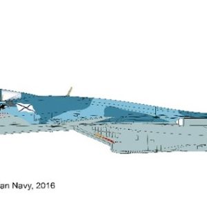 Su-33 Flanker D Red 71, 279th Shipborne Fighter Aviation Reg., Russian Navy, 2016 – HA6412