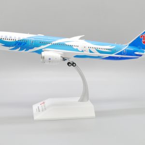 Boeing 787-9 Dreamliner China Southern Airlines “Wings of Dream” B-1242 – LH2353