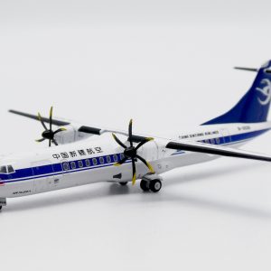 ATR72-500 China Xinjiang Airlines B-3026 – LH4352
