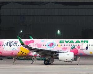 Airbus A321 Eva Air “Pinky Jet” B-16217 – SA4067
