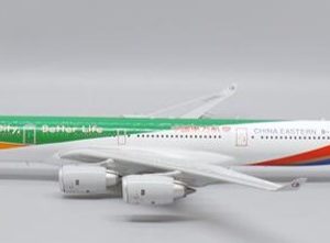 Airbus A340-600 China Eastern Airlines B-6055 “Expo 2010 Shanghai” – XX40372