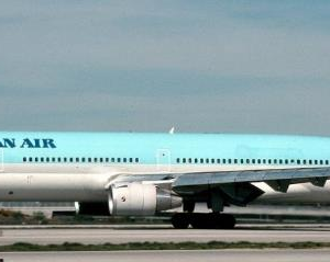 McDonnell Douglas MD11 Korean Air HL7373 – XX40378