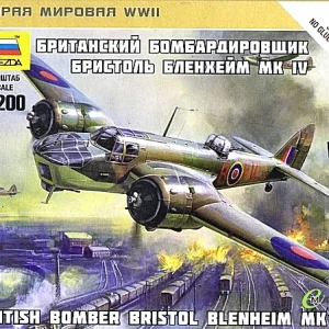 Bristol Blenheim MKIV – 6230